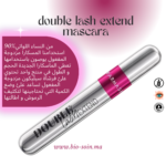 mascara double lash extend farmasi maroc