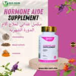 hormone aide supplement bio-soin مكمل غذائي لعلاج آلام الدورة الشهرية