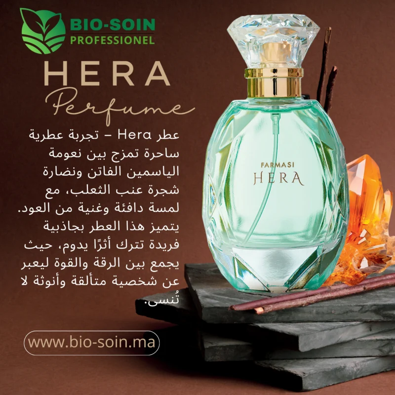 parfum hera pour femmes farmasi 65ml 1107491 - Image 2