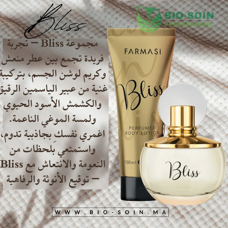 Pack Bliss parfume + creme lotion farmasi - Image 4