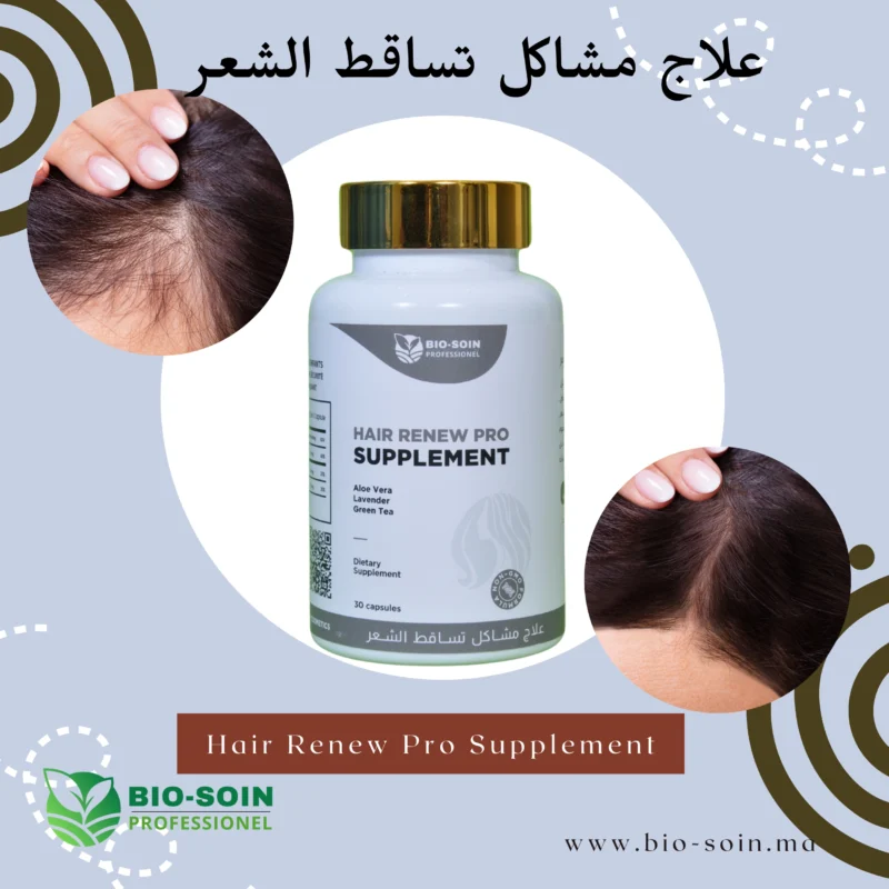 Hair renew pro supplement 30 capsules bio-soin - Image 2