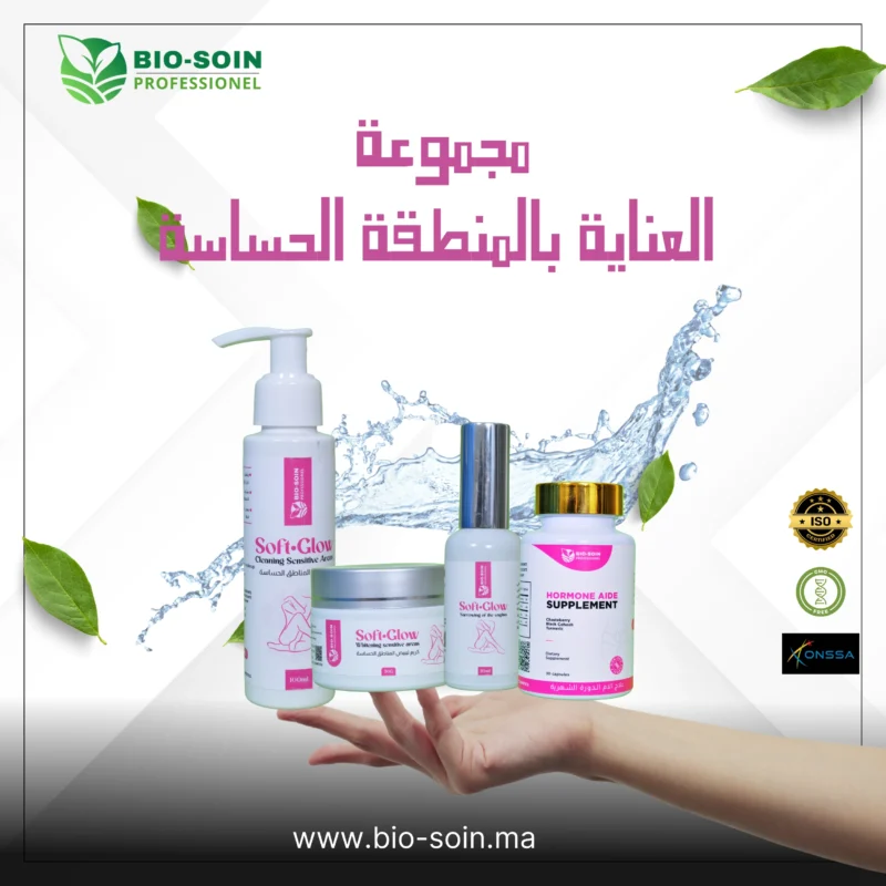 pack soft-glow bio-soin - Image 2