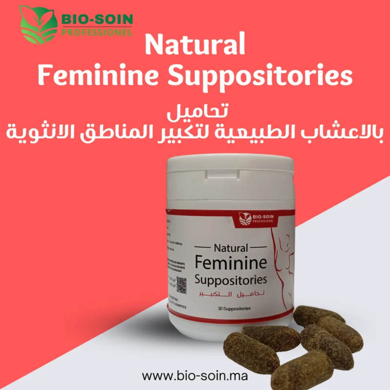 natural feminene suppositories 30 suppositories bio-soin - Image 2