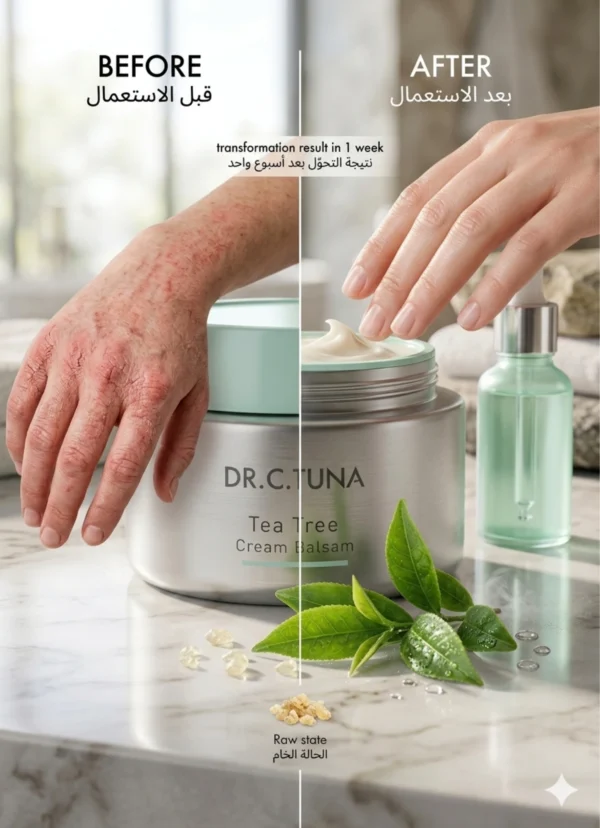 DR. C. TUNA Tea Tree Cream Balsam Farmasi 80ml